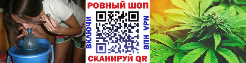 Где можно купить наркотики Дубовка Канабис  ОМГ ОМГ как войти  ГАШИШ  КОКАИН  МДМА 
