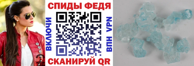АМФ Розовый кракен вход Дубовка