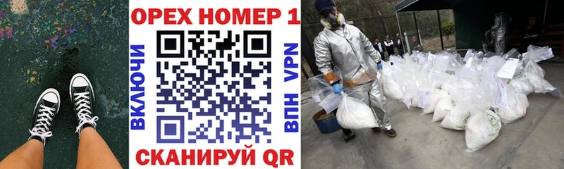 Кокаин FishScale  Дубовка 