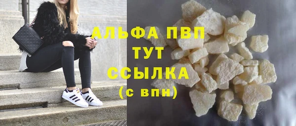 мяу мяу мука Абдулино
