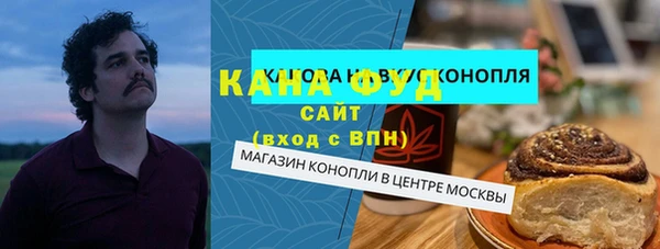 ALPHA-PVP Алексин