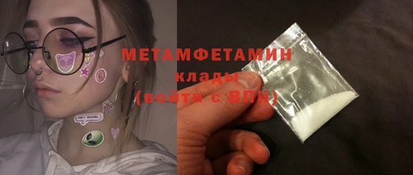 дживик Снежинск