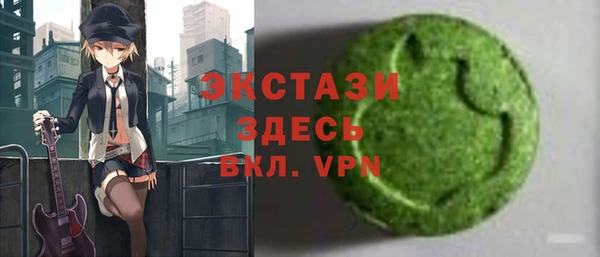 первитин Алзамай