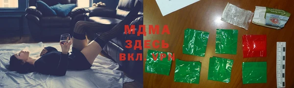 дживик Снежинск