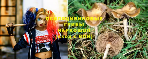 меф VHQ Абинск