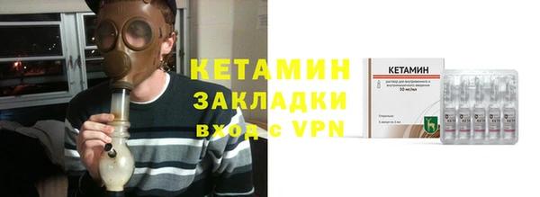 мяу мяу мука Абдулино