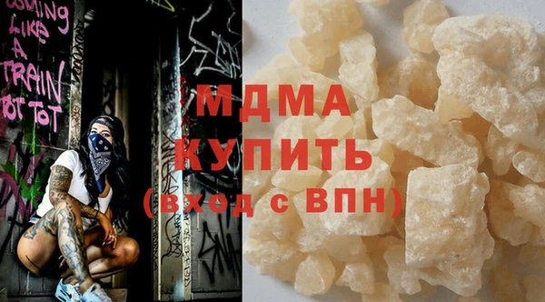 тгк Алексеевка