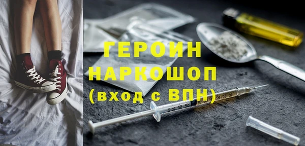 мяу мяу мука Абдулино