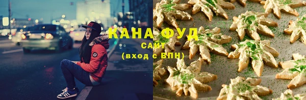 ПСИЛОЦИБИНОВЫЕ ГРИБЫ Слюдянка
