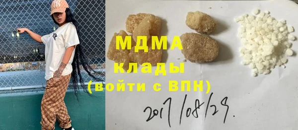 первитин Алзамай