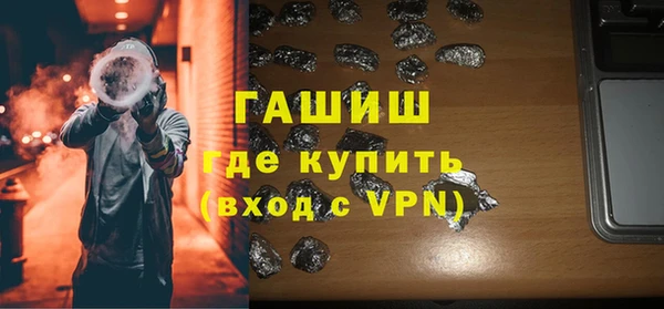 тгк Алексеевка