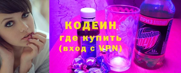 мяу мяу мука Абдулино