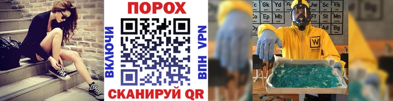 Первитин витя  купить наркотики цена  Дубовка 