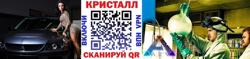 Первитин пудра Дубовка