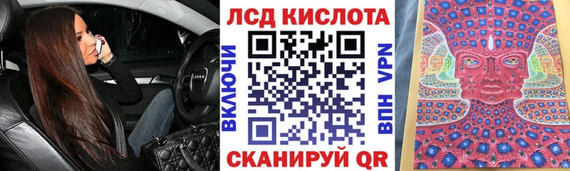 Марки NBOMe 1500мкг  MEGA   Дубовка 