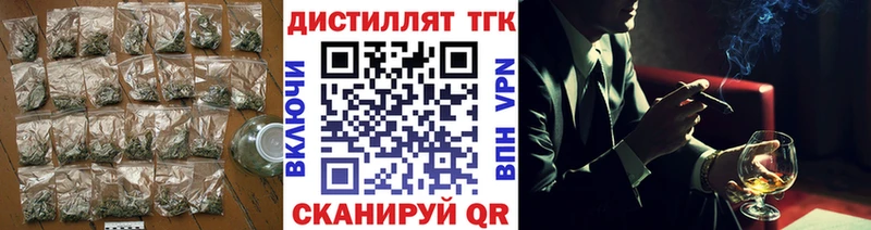 ТГК Wax  Дубовка 