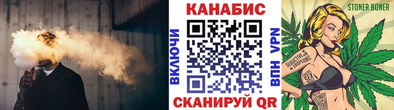 где продают наркотики  Дубовка  Каннабис AK-47 
